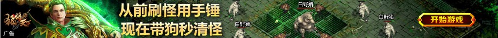600130股票行情